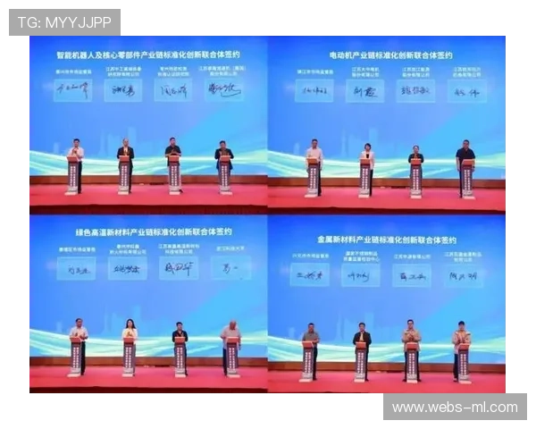 本季度产业链上下游共建开放协议簇 推动体育传播服务标准化落地